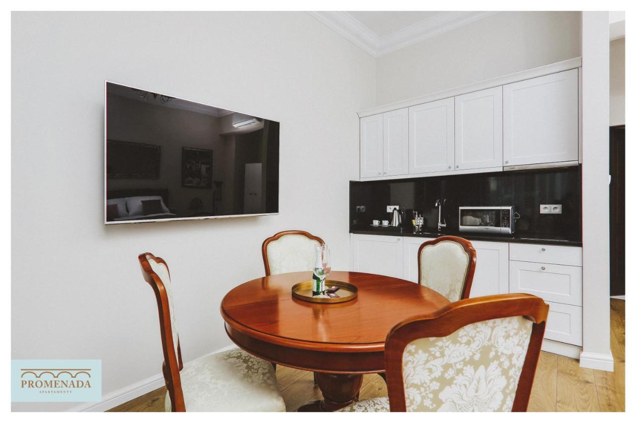 Apartamenty Promenada Элк Экстерьер фото