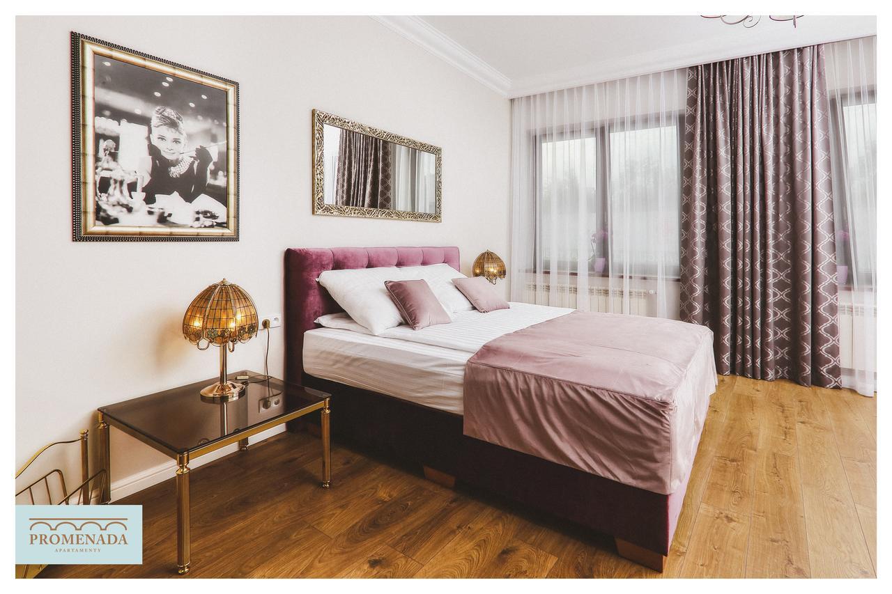 Apartamenty Promenada Элк Экстерьер фото