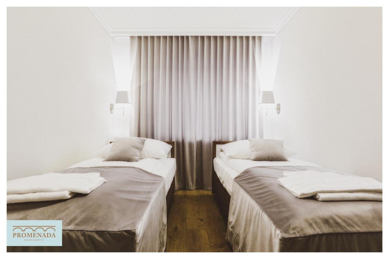 Apartamenty Promenada Элк Экстерьер фото