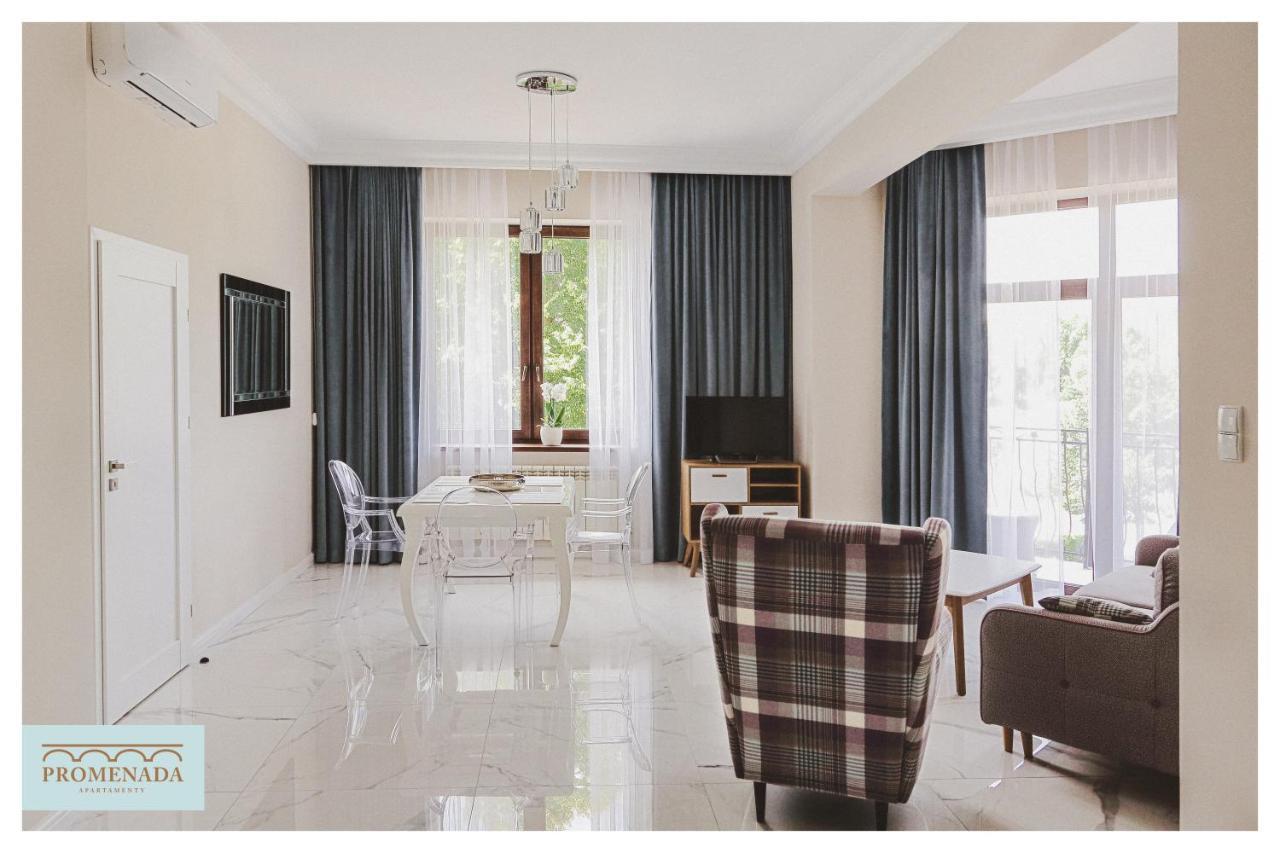 Apartamenty Promenada Элк Экстерьер фото