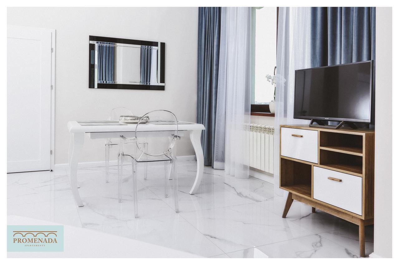 Apartamenty Promenada Элк Экстерьер фото