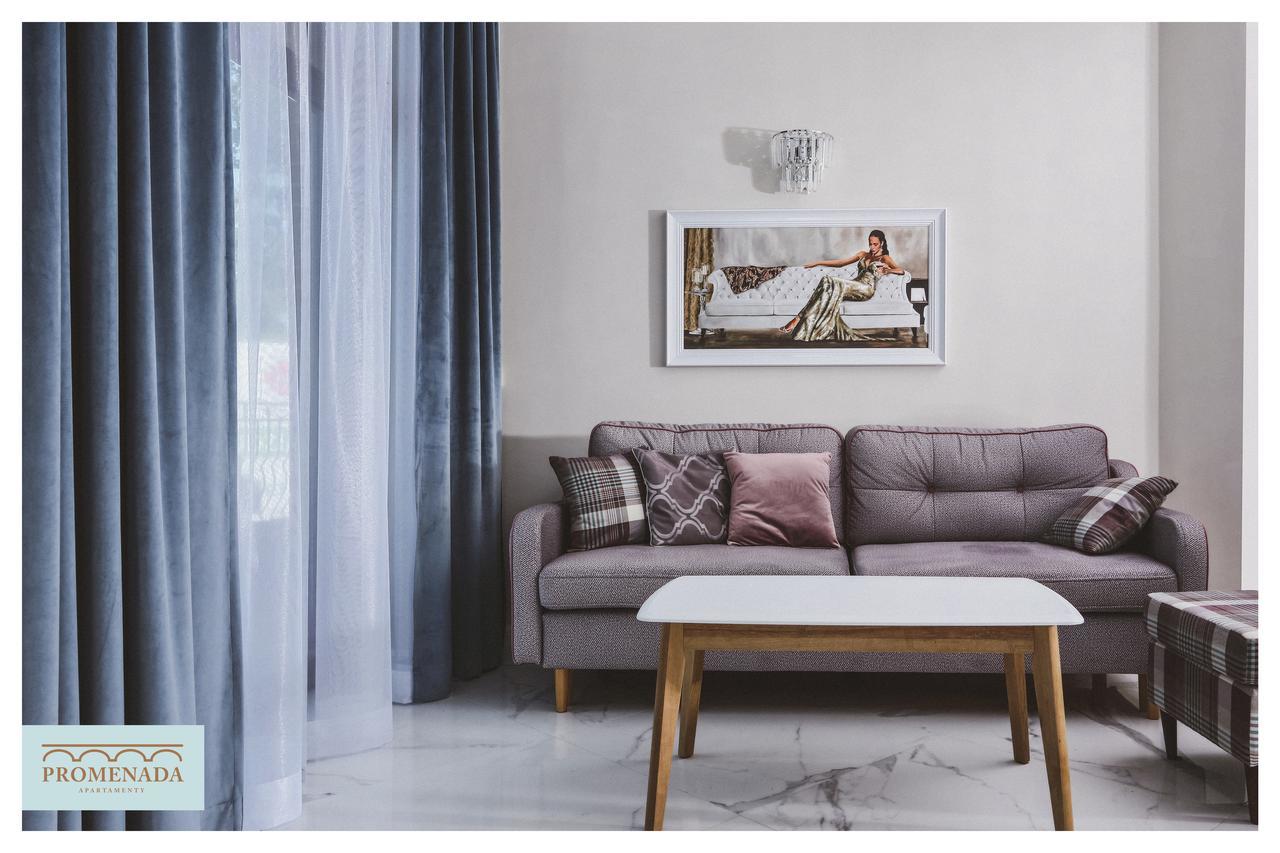 Apartamenty Promenada Элк Экстерьер фото