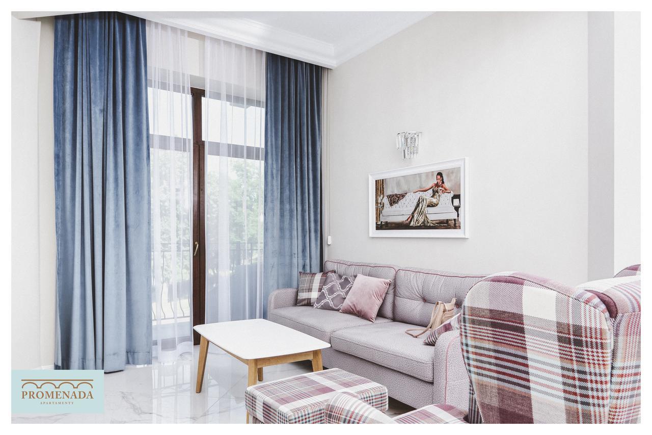 Apartamenty Promenada Элк Экстерьер фото